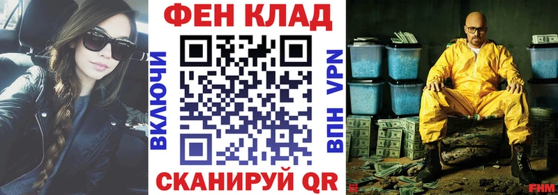 наркота  Великий Новгород  Амфетамин 97% 