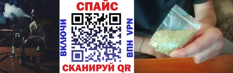 дарк нет Telegram Великий Новгород БУТИРАТ вода