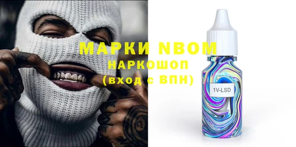 меф VHQ Богданович