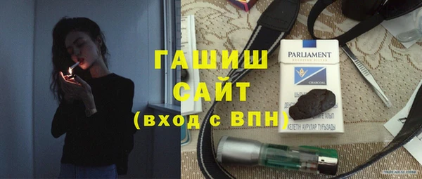 меф VHQ Богданович