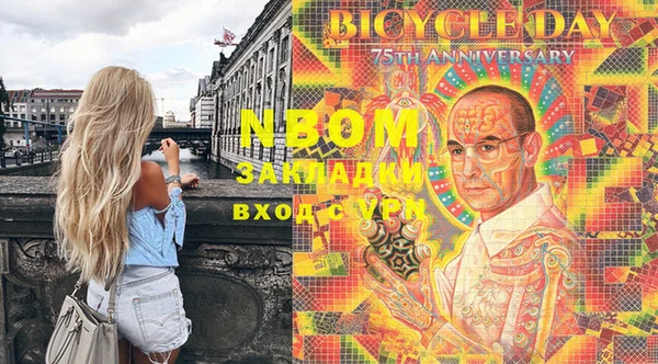 меф VHQ Богданович