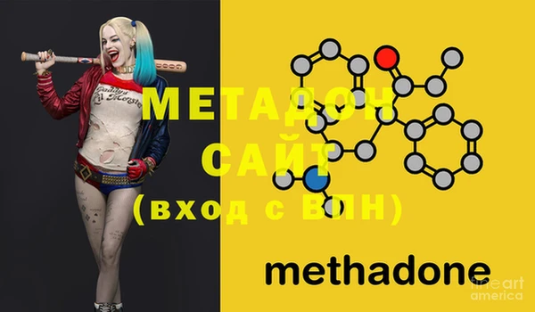 меф VHQ Богданович