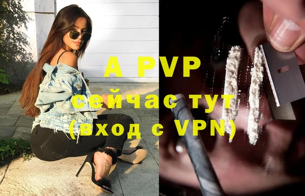 меф VHQ Богданович