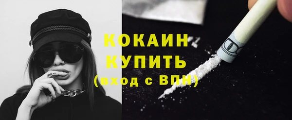 меф VHQ Богданович