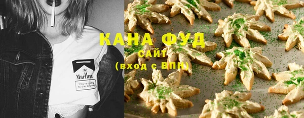 меф VHQ Богданович