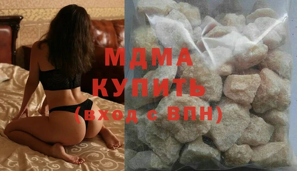 меф VHQ Богданович