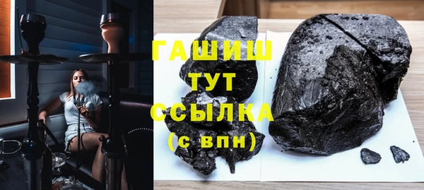 меф VHQ Богданович