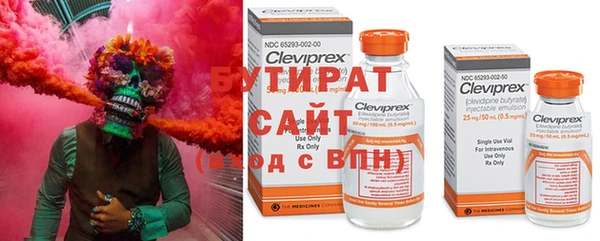меф VHQ Богданович