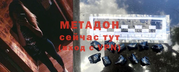 меф VHQ Богданович