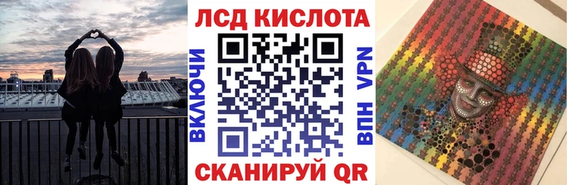Марки NBOMe 1,8мг  где продают   Великий Новгород 